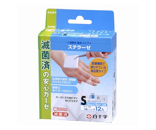 白十字 FC（ファミリーケア） ステラーゼ S 12枚入×10箱 16901 1ケース（ご注文単位1ケース）【直送品】