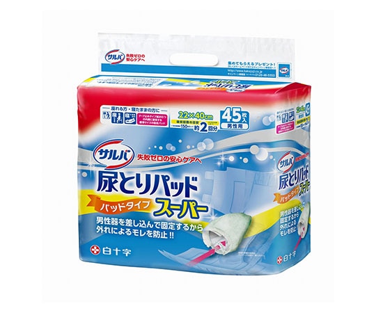 白十字 サルバ 尿とりパッドスーパー 男性用 45枚入×4袋 33140 1ケース(ご注文単位1ケース)【直送品】