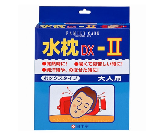 白十字 FC（ファミリーケア） 水枕-Ⅱ 大人用 1個入×6箱 46284 1ケース（ご注文単位1ケース）【直送品】