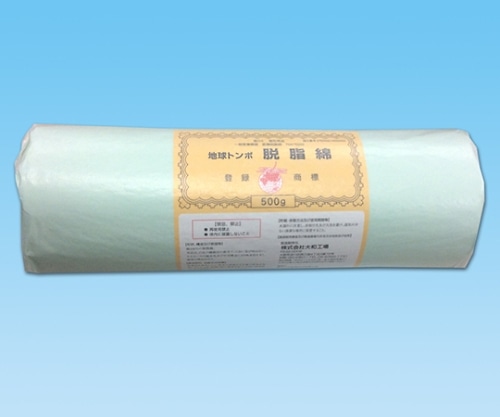 Yamato（大和工場） 地球トンボ 脱脂綿 丸巻 500g 10155 1本（ご注文単位1本）【直送品】