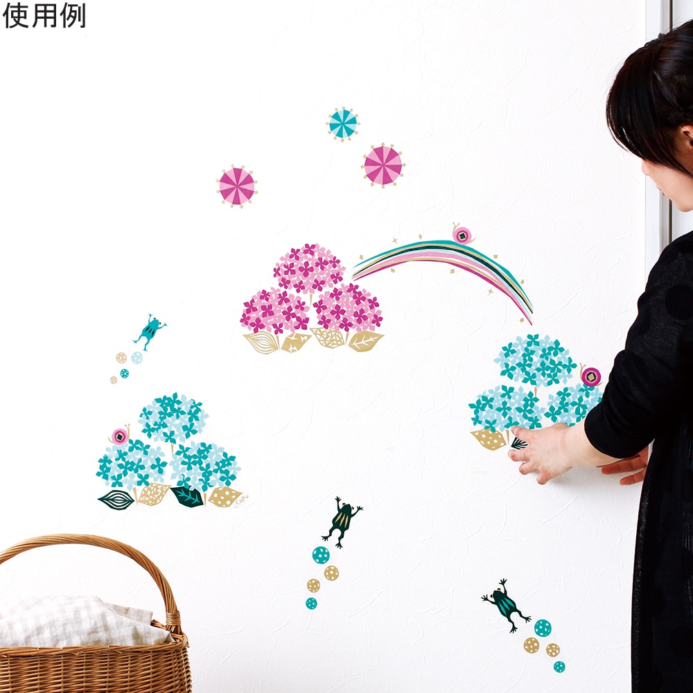 サンコーマーク工業 季節のウォールステッカー 大きなあじさい CWS-501 1枚（ご注文単位1枚）【直送品】