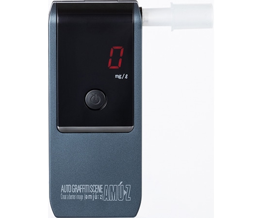 東洋マーク製作所 電気化学式アルコール検知器 mini AC-016 1個（ご注文単位1個）【直送品】