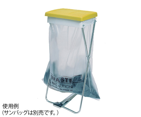 スリービーシステムズ サンバッグ用スタンド(L用)1式(2台入) SB006 1式(ご注文単位1式)【直送品】