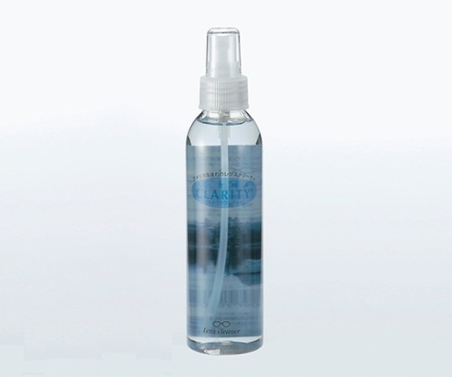 名古屋眼鏡 ウルトラクラリティー L 3772 1本（ご注文単位1本）【直送品】