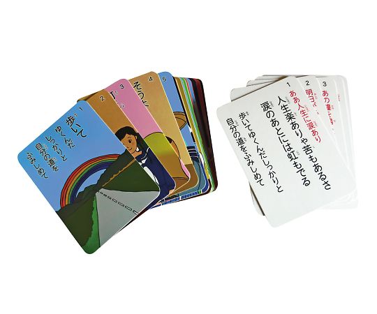 スマイルファクトリー 思い出カルタ 昭和の名曲2 SF041 1セット（ご注文単位1セット）【直送品】