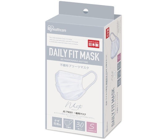 アイリスオーヤマ DAILY FIT MASK 小さめ 30枚入 ホワイト PN-DC30SW 1個（ご注文単位1個）【直送品】