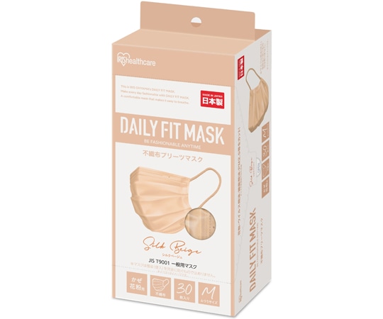 アイリスオーヤマ DAILY FIT MASK ふつう 30枚入 シルクベージュ PN-DC30MSB 1個（ご注文単位1個）【直送品】