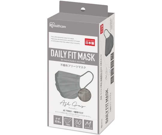 アイリスオーヤマ DAILY FIT MASK ふつう 30枚入 アッシュグレー PN-DC30MAG 1個（ご注文単位1個）【直送品】