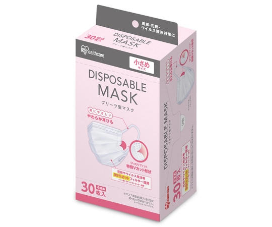 アイリスオーヤマ ディスポーザブルプリーツマスク 小さめ 30枚入 20PN-30PS 1個（ご注文単位1個）【直送品】