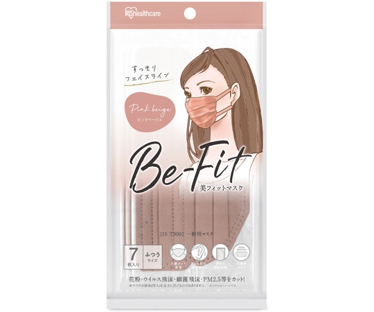 アイリスオーヤマ 美フィットマスク ふつう 7枚入 ピンクベージュ PK-B7MPB 1個（ご注文単位1個）【直送品】