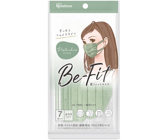 アイリスオーヤマ 美フィットマスク ふつう 7枚入 ピスタチオ PK-B7MXA 1個（ご注文単位1個）【直送品】