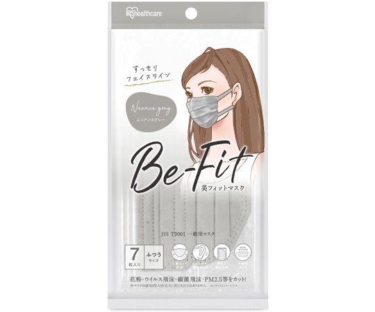 アイリスオーヤマ 美フィットマスク ふつう 7枚入 ニュアンスグレー PK-B7MXH 1個（ご注文単位1個）【直送品】