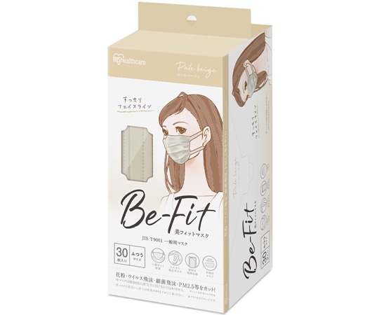 アイリスオーヤマ 美フィットマスク ふつう 30枚入 ペールベージュ PK-B30MXQ 1個（ご注文単位1個）【直送品】