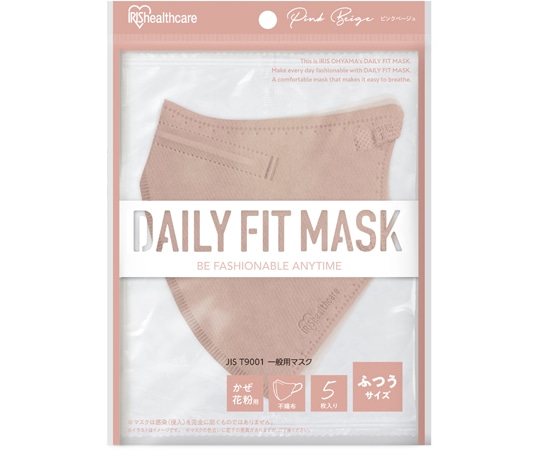 アイリスオーヤマ DAILY FIT MASK 立体 ふつう 5枚入 ピンクベージュ RK-F5SPB 1個(ご注文単位1個)【直送品】