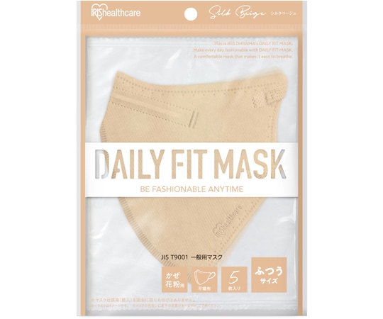 アイリスオーヤマ DAILY FIT MASK 立体 ふつう 5枚入 シルクベージュ RK-F5SSB 1個(ご注文単位1個)【直送品】