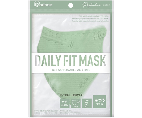 アイリスオーヤマ DAILY FIT MASK 立体 ふつう 5枚入 ピスタチオ RK-F5SXA 1個(ご注文単位1個)【直送品】