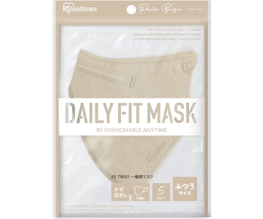 アイリスオーヤマ DAILY FIT MASK 立体 ふつう 5枚入 ペールベージュ RK-F5SXQ 1個(ご注文単位1個)【直送品】