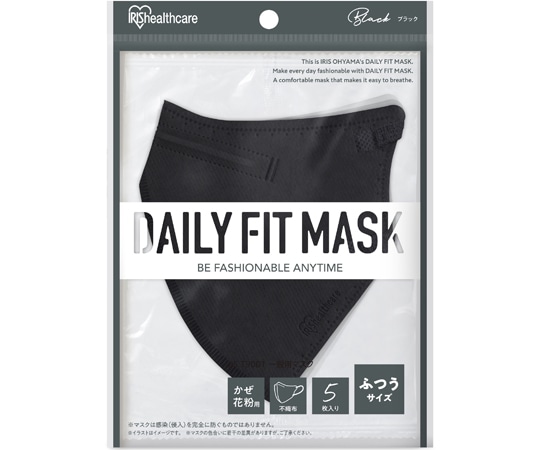 アイリスオーヤマ DAILY FIT MASK 立体 ふつう 5枚入 ブラック RK-F5SBK 1個(ご注文単位1個)【直送品】