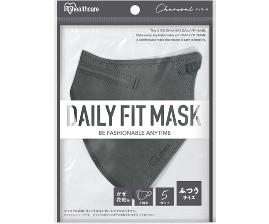 アイリスオーヤマ DAILY FIT MASK 立体 ふつう 5枚入 チャコール RK-F5SXR 1個(ご注文単位1個)【直送品】