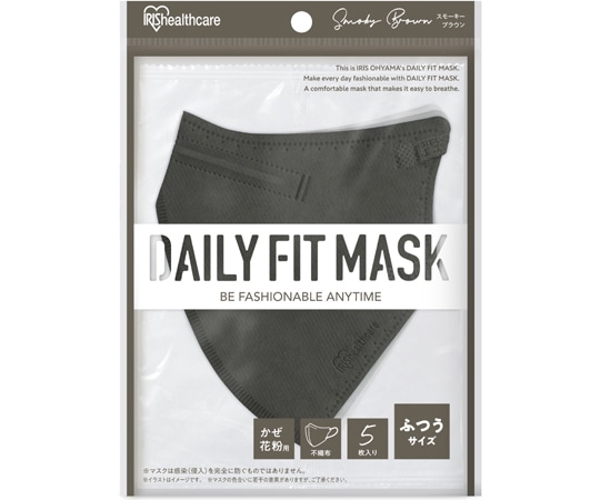 アイリスオーヤマ DAILY FIT MASK 立体 ふつう 5枚入 スモーキーブラウン RK-F5SXT 1個(ご注文単位1個)【直送品】