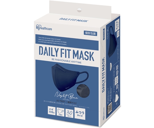 アイリスオーヤマ DAILY FIT MASK 立体 ふつう 30枚入 ナイトブルー RK-F30SXN 1個(ご注文単位1個)【直送品】