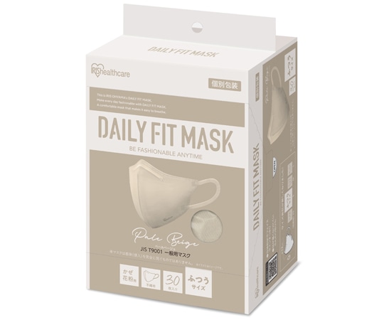 アイリスオーヤマ DAILY FIT MASK 立体 ふつう 30枚入 ペールベージュ RK-F30SXQ 1個(ご注文単位1個)【直送品】