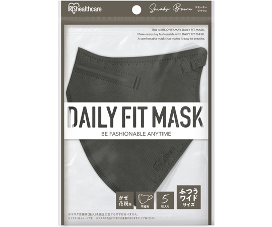 アイリスオーヤマ DAILY FIT MASK 立体 ふつうワイド 5枚入 スモーキーブラウン RK-F5MXT 1個(ご注文単位1個)【直送品】