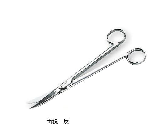 アズワン 長剪刀（ハズシ） 両鋭反 180mm LSA-2 1本（ご注文単位1本）【直送品】