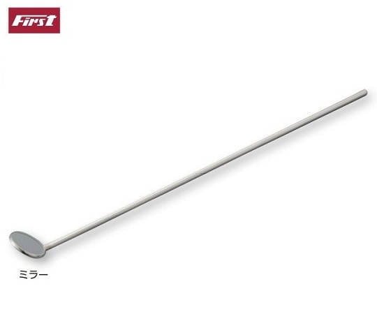 ENT First 喉頭鏡後鼻鏡 ミラー 外径 φ25 70-600-50 1本（ご注文単位1本）【直送品】