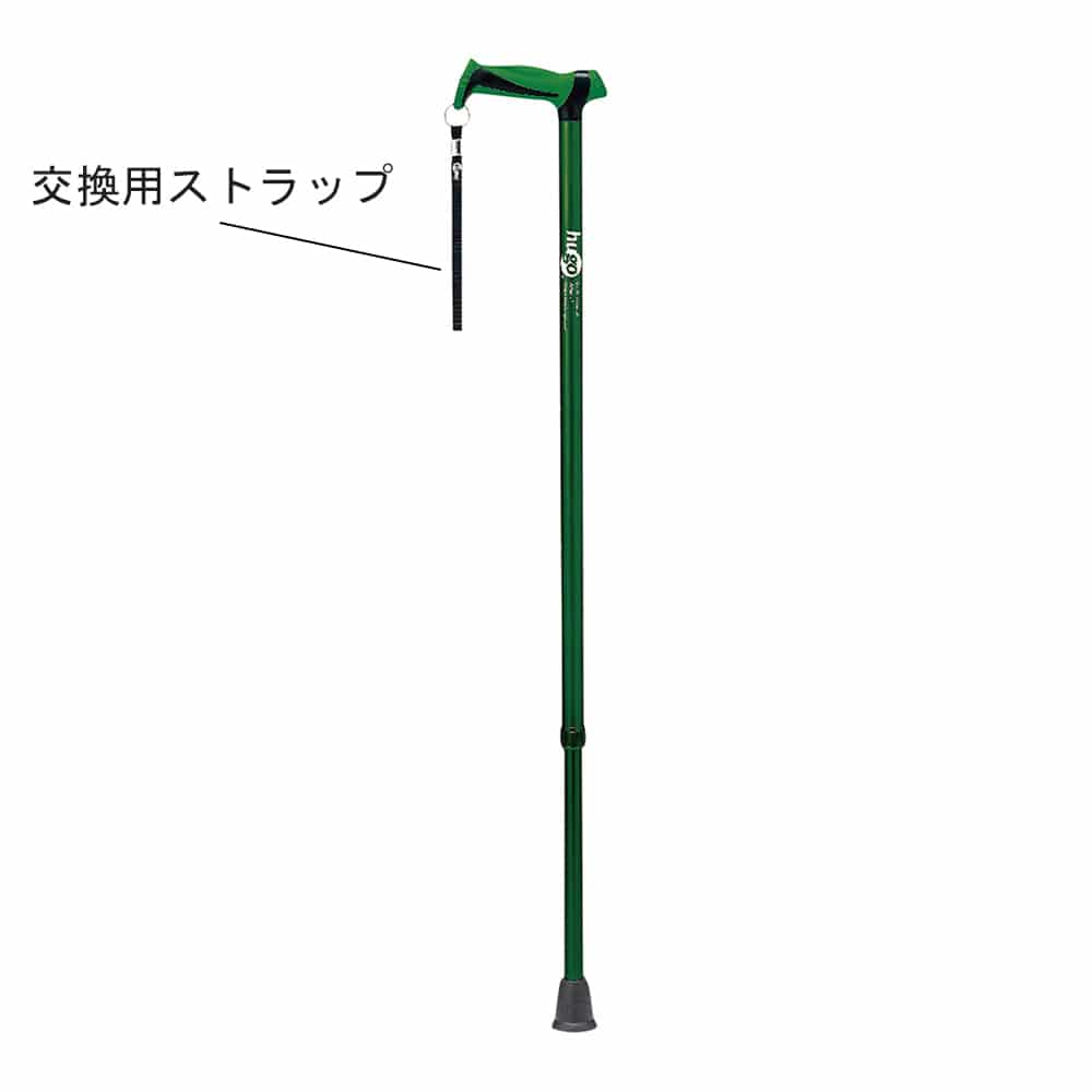 竹虎 ヒューゴステッキ 交換用ストラップ 104687 1本（ご注文単位1本）【直送品】