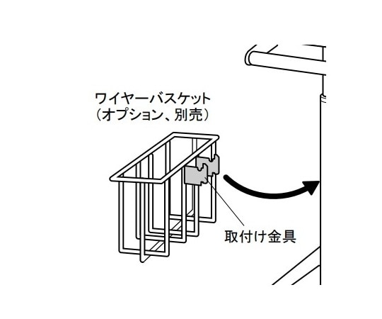ナビス(アズワン) PCカート ワイヤーバスケット 333×190×208mm 1個(ご注文単位1個)【直送品】