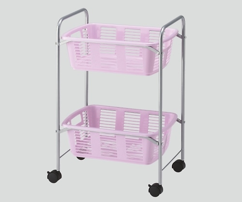 ナビス（アズワン） 脱衣カゴワゴン・ラック2段式 ラベンダーピンク キャスター有り YBW-2CP 1個（ご注文単位1個）【直送品】