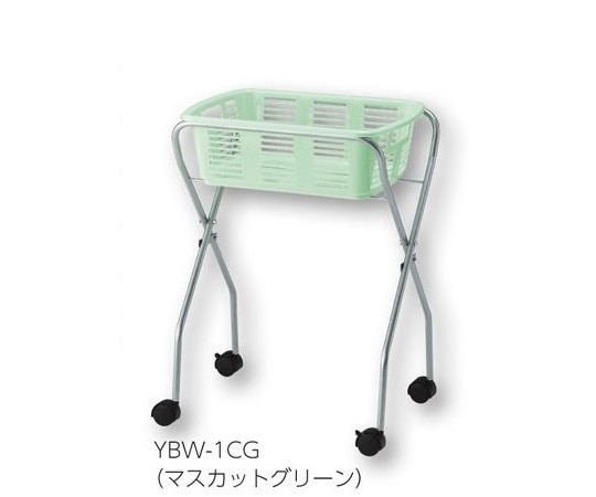 ナビス（アズワン） 脱衣カゴワゴン・ラック1段式 マスカットグリーン キャスター有り YBW-1CG 1台（ご注文単位1台）【直送品】
