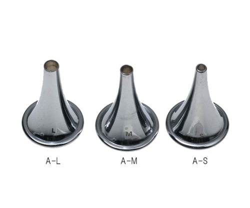 日本フリッツメディコ 耳鏡・アサガオ A-L 5mm E502-0811 1個（ご注文単位1個）【直送品】