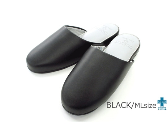 オクムラ 抗菌 GUEST IT スリッパ ブラック M レディース  1足（ご注文単位1足）【直送品】