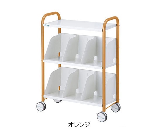 ナビス（アズワン） カルテワゴン オレンジ TW-40W 1台（ご注文単位1台）【直送品】