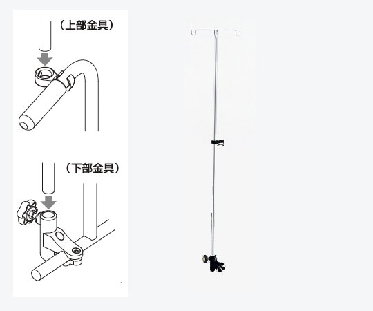 松永製作所（車椅子・介護用品） 後方ガートル架セット（鉄一本物） X-PX03-015 1個（ご注文単位1個）【直送品】