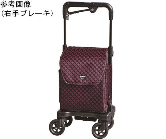 須恵廣工業 ウォーキングキャリー アイカートフリーZ ワイン 右手ブレーキ No.857 1台（ご注文単位1台）【直送品】