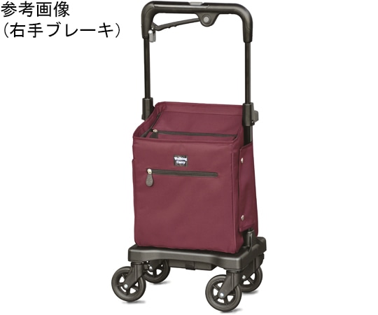 須恵廣工業 ウォーキングキャリー アイカートフリー ワイン 右手ブレーキ No.835 1台（ご注文単位1台）【直送品】