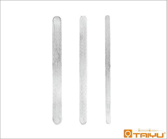 TAIYU（大祐医科工業） デービス荒木柔軟性脳室鈎 №1 幅10mm 全長20cm 黄銅製 TY-792-1 1本（ご注文単位1本）【直送品】