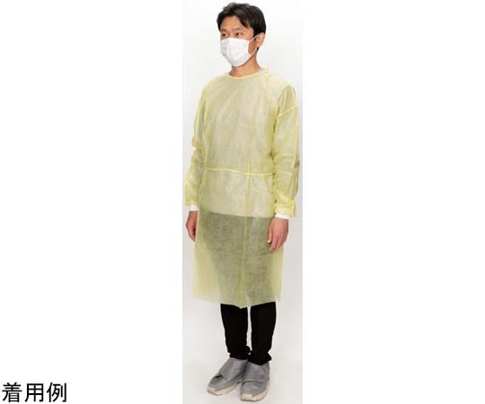 フィフティ・ヴィジョナリー アイソレーションガウン（非防水-リブ袖）個包装 黄 100枚入り FV-IG-014YL 1ケース（ご注文単位1ケース）【直送品】