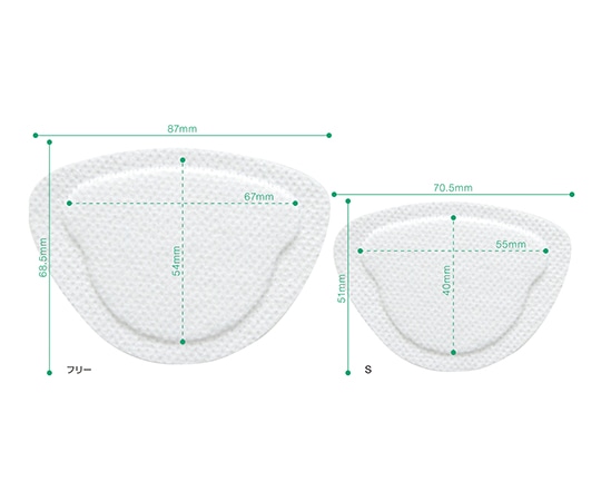 オオサキメディカル クリンパッチ フリーサイズ 1箱(12枚入) 73305 1箱(ご注文単位1箱)【直送品】