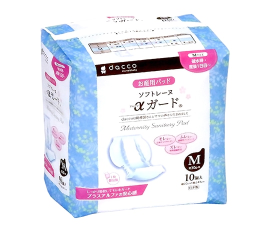 オオサキメディカル ソフトレーヌαガード M 1枚入×10個 83521 1パック（ご注文単位1パック）【直送品】