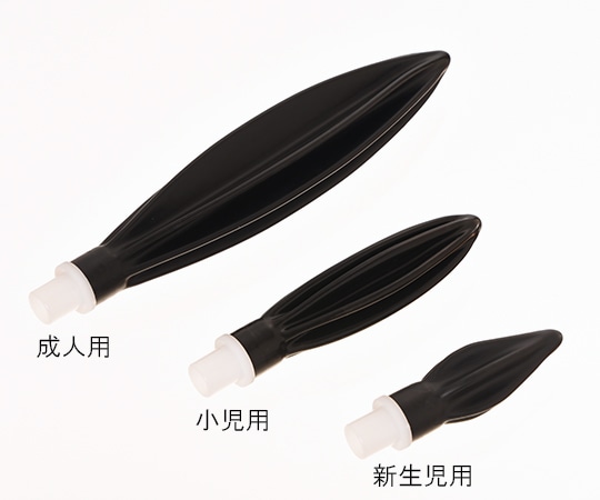 ブルークロス テストバッグ 大 成人用 BC-TR-L 1個（ご注文単位1個）【直送品】