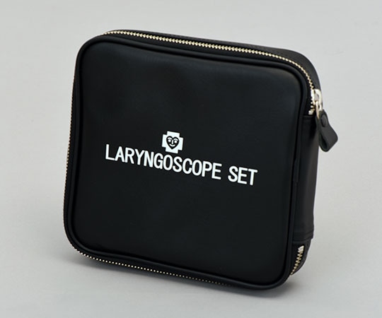 ブルークロス 喉頭鏡 ケース BC-005S-LS 1個（ご注文単位1個）【直送品】