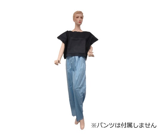 小津産業 検査着 OZM-1 1ケース(200枚入) 108001 1ケース(ご注文単位1ケース)【直送品】