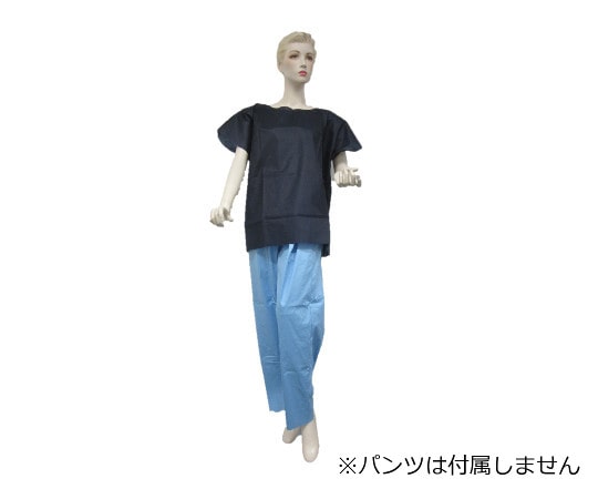 小津産業 検査着 OZM-2 1ケース(200枚入) 108002 1ケース(ご注文単位1ケース)【直送品】