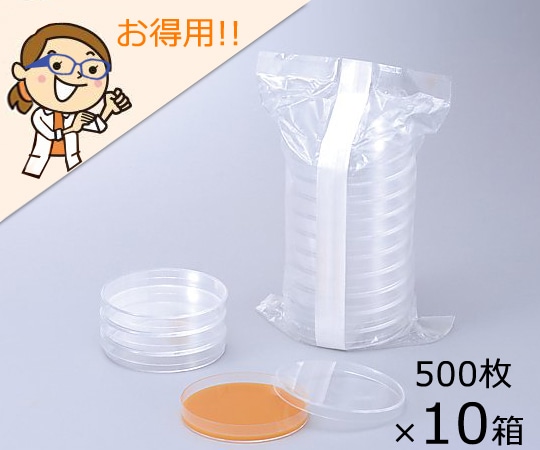 アズワン アズノール滅菌シャーレ  φ90×15mm 10枚×50袋×10箱 GD90-15(ケース入) 1箱(ご注文単位1箱)【直送品】