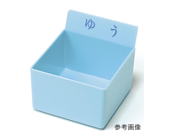 エスティーメディカル カラー駒 投薬トレー用（ブルー・ゆう）50個入 PT-HB50 1箱（ご注文単位1箱）【直送品】