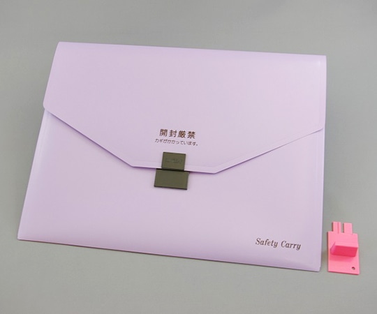 サンリーフ セーフティーキャリー 標準タイプ 1箱(50枚入) SC-100 1箱(ご注文単位1箱)【直送品】